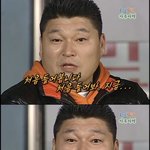 생윤 <b>작수</b> 풀어서 1떴는데