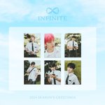 [인피니트] 시그 <b>교복컨셉</b>ㅠㅠㅠㅠㅠㅠㅠㅠㅠㅠ