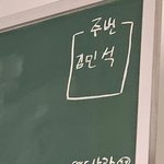 엑소 시그 컨셉 교복일<b>수도</b> 있댄다
