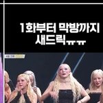 아니 근데 이건 대체 <b>시초</b>가 ㄴㄱ임???