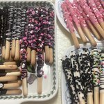 [드루와] 나 <b>빼빼</b>로 만들엇서