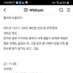 <b>과제</b>.