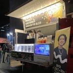 트레저 <b>현석이</b> 제베원 사녹 역조공 트럭 보냄