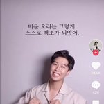 [댓글부탁해] 김기수 <b>옛날</b> 댓글에 꼽주는짤 있는사람