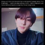 엔하이픈 정원 정국땜에 충동출근했대