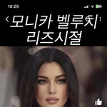 서양인들 <b>특유</b>의 분위기가 좋음