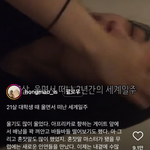 이정도면 정신병 아님?