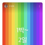 아 ㅈㄴ 웃기다