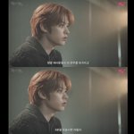 [스키즈] 달콤<b>살벌</b>