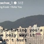 [이것좀봐줘] 정국과 <b>채원</b>이