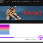 [스키즈] <b>테이</b>들도 ㅁㅂ 들어가면