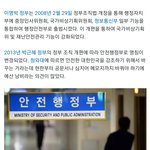 마누라와 자식만 빼고 다 바꿔라 (3)