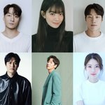 박해수X신민아 등 웹툰 원작 드라마 '악연' 출연