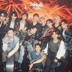세븐틴 동생 그룹 드디어 나온대