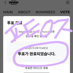 [<b>방탄소년단</b>] 맛점행