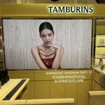 <b>제니</b> 탬버린즈 뉴짤뜬거 <b>봄</b>?