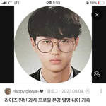 [드루와] 나 원빈 닮음