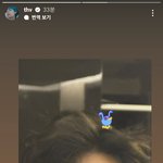 [<b>방탄소년단</b>] 태형아 푹 잤구나