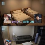 등산하고 난 뒤 샤이니 키가 소화한 스케줄