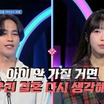남자가 임신하는 게 가능함??