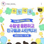 누가 이런거 함 ;;