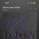 [군대] ㅅㄷ) 요즘 연말되니까