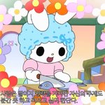 [드루와] 이거 <b>남친</b> <b>잘못</b> 맞지