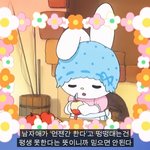 [드루와] 내 남친은 봐도 봐도 너무 이상하다,,