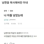 <b>복사기</b> 상태 굿