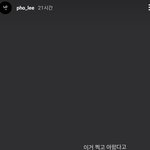 [NCT드림] 와 <b>테디</b> 아일랜드 포토그래퍼한테도 돈 안줬나봄