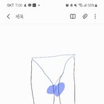 허벅지 <b>안쪽</b> 살 어케 빼냐