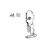 7시반에 <b>공부시작</b>