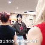 아이브 강민희한테 <b>돌진</b>하는거 개웃기네