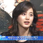 너넨 이상형 어떤 과정으로 <b>형성</b>됨?
