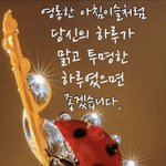 [19] 나 전쟁 로망있다...