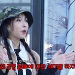 [드루와] <b>미나명</b> 시안 페이 문제 팩트