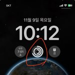 아이폰 배경화면 이거 애플<b>워치</b> 있어야 뜨는거임?