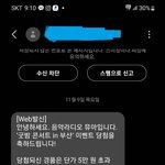 [이벤트] 아이돌 콘서트 가서 1등으로 에어팟 받은 썰. JPG...