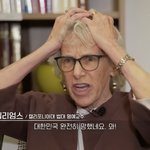 <b>판창</b>들 잘 있어