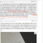 서신애 이거 뭐임