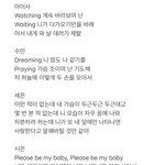 <b>스윗</b> 있음?? 들어와보ㅓ
