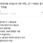 [19] 다음<b>주</b> 하고싶은 거 적어보자