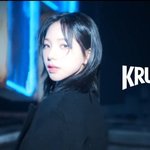 카리나 클라우드 크러쉬 맥주 광고 jpg