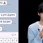 요즘 물결 쓰는 사람? ㅡㅡ 쓰는 사람?