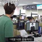 직장인들의 <b>한줄기</b> 빛이 되었던 광희