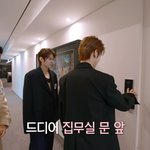 이수만이 원래 엔시티로 데뷔시키려고 했었떤 라이즈 멤버들