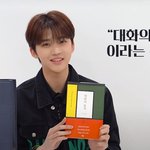 2년 동안 같은 책만 읽는 남돌