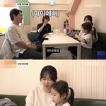 <b>알</b>바하다 애기한테 잘생겼다고 인정 받은 투바투 범규