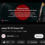 [모두드루와] <b>진심</b> 에스파 신곡 미쳤다
