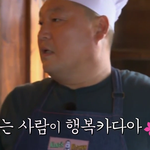 '강식당'을 통해 본 직장에서 피곤한 상태인 직장인들 유형